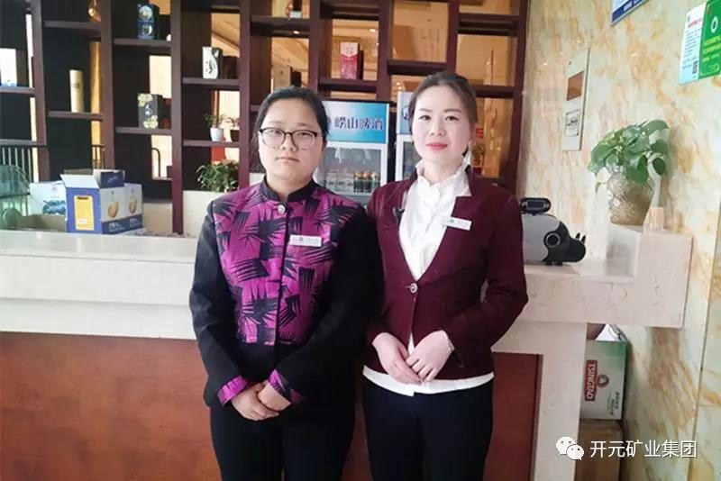 微笑，全世界的通用語(yǔ)言